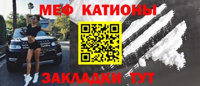 ECSTASY Ливны