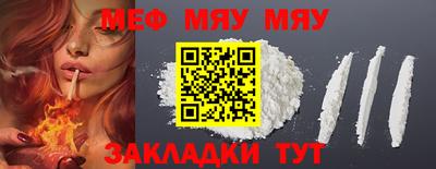 Альфа ПВП Кунгур
