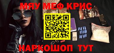 Альфа ПВП Кунгур