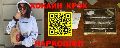 стаф Кумертау
