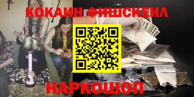 стаф Кумертау