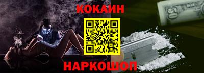 стаф Кумертау