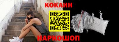 Альфа ПВП Кунгур