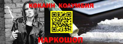 стаф Кумертау