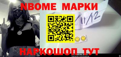 Альфа ПВП Кунгур