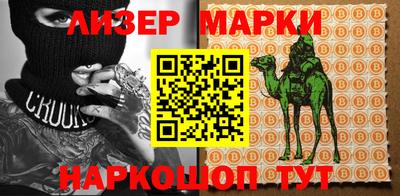 стаф Кумертау