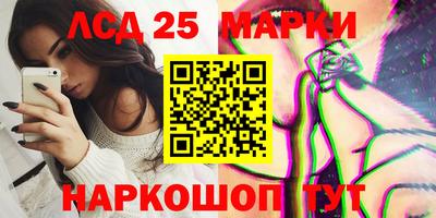 стаф Кумертау
