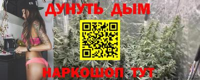а пвп мука Ликино-Дулёво