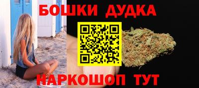 стаф Кумертау