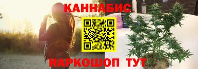 стаф Кумертау