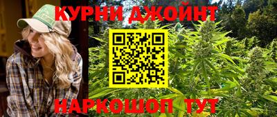 ECSTASY Ливны