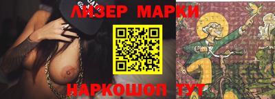 молекула духа Кулебаки