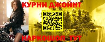 молекула духа Лесосибирск