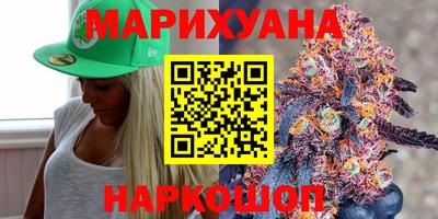 молекула духа Кулебаки