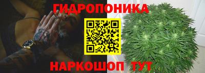 стаф Кумертау
