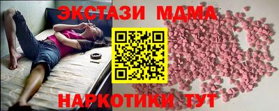 молекула духа Кулебаки