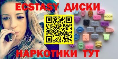 молекула духа Кулебаки