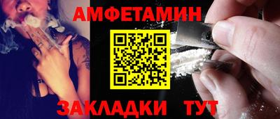 а пвп мука Ликино-Дулёво