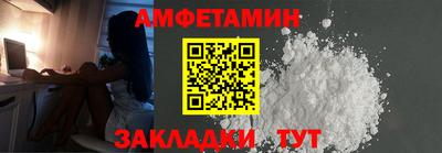 а пвп мука Ликино-Дулёво