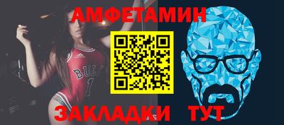ECSTASY Ливны