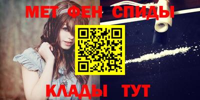 стаф Кумертау
