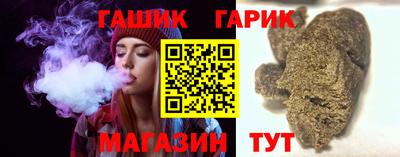 Альфа ПВП Кунгур