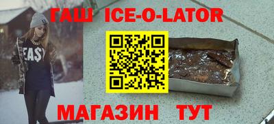Альфа ПВП Кунгур