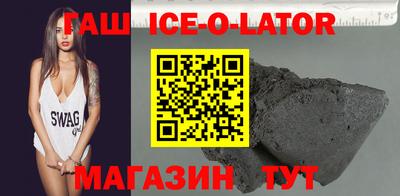 Альфа ПВП Кунгур