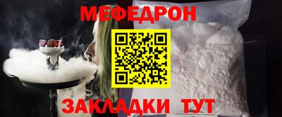 молекула духа Кулебаки