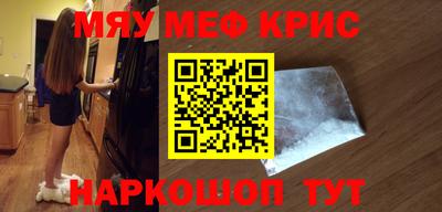 молекула духа Кулебаки