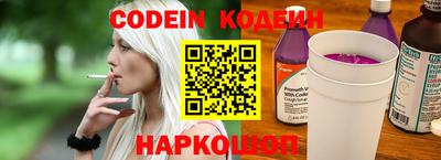 Альфа ПВП Кунгур