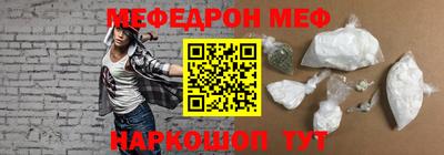 Альфа ПВП Кунгур